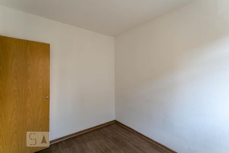 Apartamento à venda com 68m², 2 quartos e sem vaga Apartamento à venda com 68m², 2 quartos e sem vagaQuarto 2