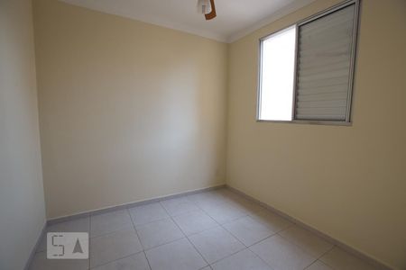 Quarto de apartamento para alugar com 2 quartos, 59m² em Jardim Sumaré, Ribeirão Preto