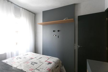 Quarto de apartamento para alugar com 1 quarto, 30m² em Consolação, São Paulo