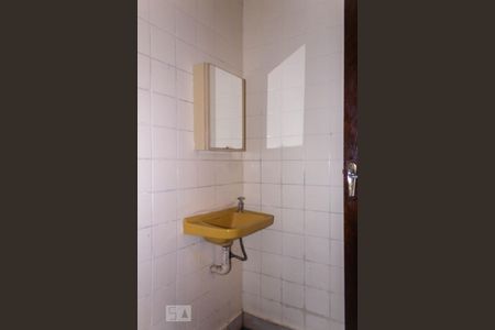 Casa à venda com 463m², 4 quartos e 5 vagas Casa à venda com 463m², 4 quartos e 5 vagasBanheiro de Serviço