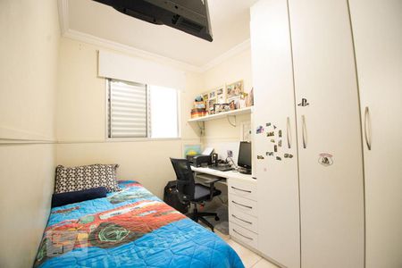 quarto 3 de apartamento à venda com 3 quartos, 60m² em Vila Industrial, Campinas