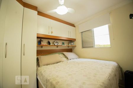 suite de apartamento à venda com 3 quartos, 60m² em Vila Industrial, Campinas