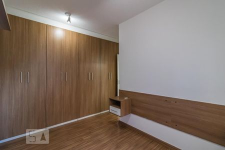 Apartamento à venda com 77m², 2 quartos e 1 vaga Apartamento à venda com 77m², 2 quartos e 1 vagaSuíte