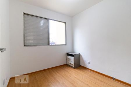 Quarto de apartamento para alugar com 1 quarto, 51m² em Liberdade, São Paulo