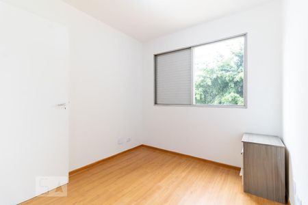 Quarto de apartamento para alugar com 1 quarto, 51m² em Liberdade, São Paulo