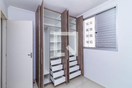 Quarto 2 de apartamento para alugar com 2 quartos, 46m² em Água Branca, São Paulo