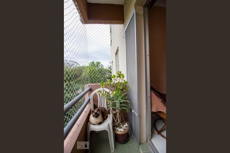 Sacada de apartamento à venda com 2 quartos, 79m² em Jardim Tamoio, Jundiaí