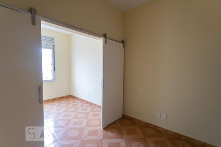 Sala de apartamento à venda com 1 quarto, 45m² em Campos Elíseos, São Paulo