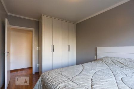 Quarto de apartamento à venda com 1 quarto, 56m² em Consolação, São Paulo