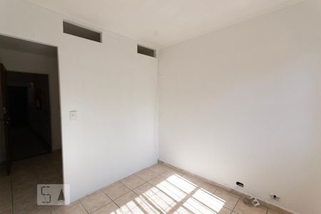 Quarto 1 de apartamento para alugar com 2 quartos, 42m² em Centro, São Bernardo do Campo