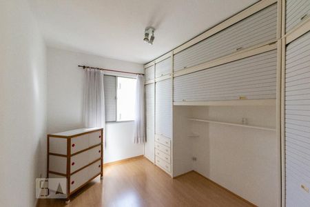 Quarto de apartamento para alugar com 1 quarto, 42m² em Moema, São Paulo