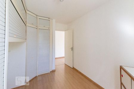 Quarto de apartamento para alugar com 1 quarto, 42m² em Moema, São Paulo