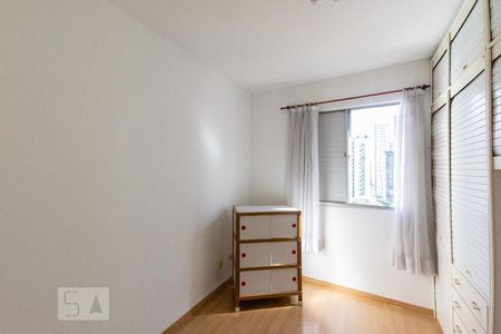 Quarto de apartamento para alugar com 1 quarto, 42m² em Moema, São Paulo