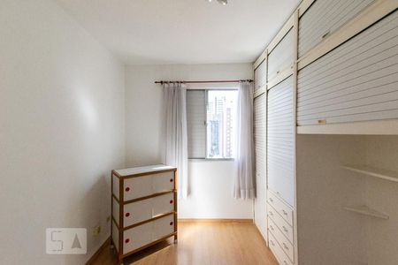 Quarto de apartamento para alugar com 1 quarto, 42m² em Moema, São Paulo