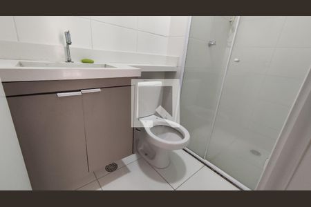 Banheiro de apartamento para alugar com 1 quarto, 28m² em Ferreira, São Paulo