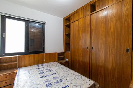 Quarto de apartamento à venda com 1 quarto, 42m² em Bela Vista, São Paulo