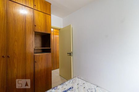 Quarto de apartamento à venda com 1 quarto, 42m² em Bela Vista, São Paulo