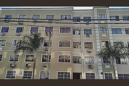 Apartamento à venda com 45m², 2 quartos e 1 vaga Apartamento à venda com 45m², 2 quartos e 1 vagaFachada do bloco