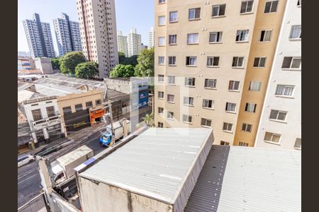 Varanda - Vista de kitnet/studio à venda com 1 quarto, 26m² em Brás, São Paulo