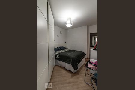 Suíte de apartamento à venda com 1 quarto, 50m² em Vila Olímpia, São Paulo