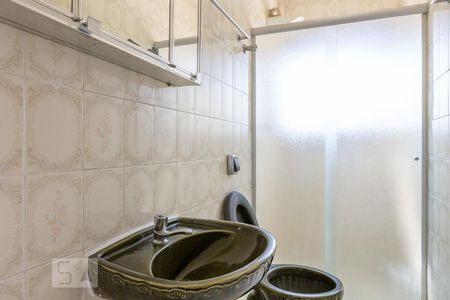 Banheiro de casa para alugar com 1 quarto, 40m² em Vila Leopoldina, São Paulo