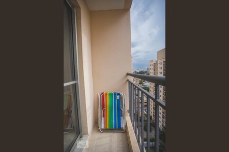 Varanda de apartamento para alugar com 2 quartos, 47m² em Parque Jabaquara, São Paulo