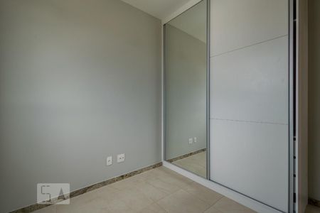 Apartamento à venda com 2 quartos, 47m² em São Lucas, Belo Horizonte