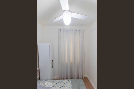 Quarto - Ventilador de apartamento para alugar com 1 quarto, 45m² em Botafogo, Rio de Janeiro