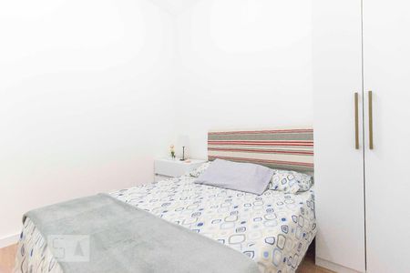 Quarto de apartamento para alugar com 1 quarto, 45m² em Botafogo, Rio de Janeiro