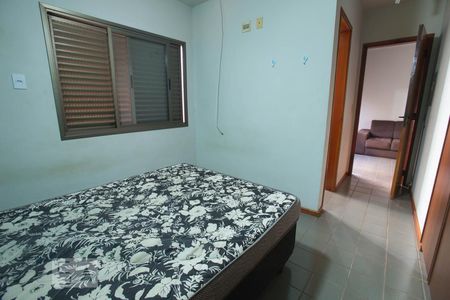 Quarto de apartamento para alugar com 1 quarto, 50m² em Presidente Médici, Ribeirão Preto