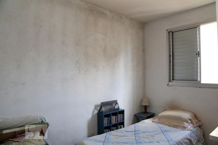 Quarto 2 de apartamento à venda com 2 quartos, 49m² em Fazenda Morumbi, São Paulo