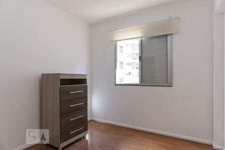 Quarto 2 de apartamento à venda com 2 quartos, 71m² em Vila Buarque, São Paulo