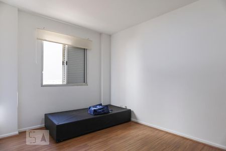 Quarto 1 de apartamento à venda com 2 quartos, 71m² em Vila Buarque, São Paulo