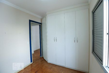 Quarto de apartamento para alugar com 1 quarto, 40m² em Vila Olímpia, São Paulo