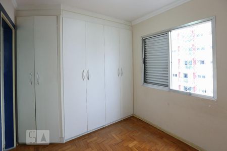 Quarto de apartamento para alugar com 1 quarto, 40m² em Vila Olímpia, São Paulo