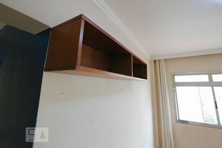 Sala de apartamento para alugar com 1 quarto, 40m² em Vila Olímpia, São Paulo