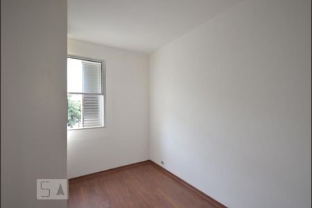 Quarto de apartamento à venda com 1 quarto, 30m² em Cambuci, São Paulo