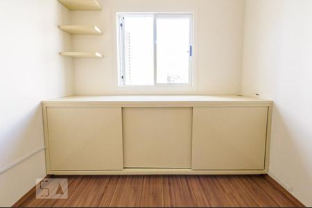 Quarto  de apartamento à venda com 1 quarto, 50m² em Centro, Campinas