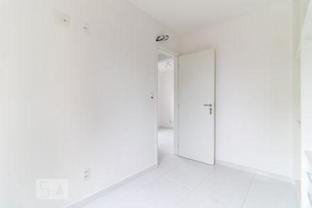 Quarto 1 de apartamento para alugar com 2 quartos, 45m² em Liberdade, São Paulo