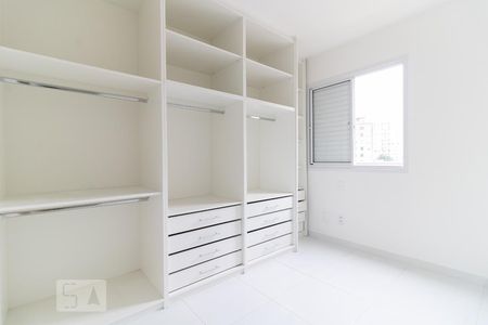 Quarto 1 de apartamento para alugar com 2 quartos, 45m² em Liberdade, São Paulo