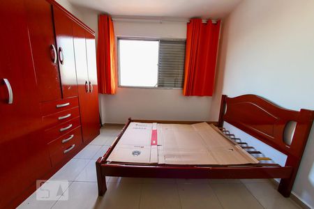 Sala/Quarto de apartamento para alugar com 1 quarto, 26m² em Centro, Guarulhos