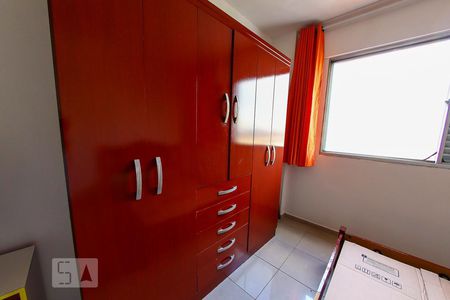 Sala/Quarto de apartamento para alugar com 1 quarto, 26m² em Centro, Guarulhos