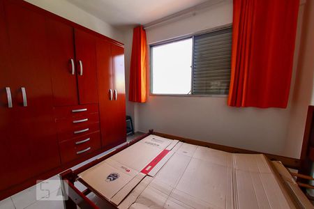 Sala/Quarto de apartamento para alugar com 1 quarto, 26m² em Centro, Guarulhos