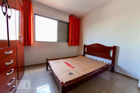 Sala/Quarto de apartamento para alugar com 1 quarto, 26m² em Centro, Guarulhos