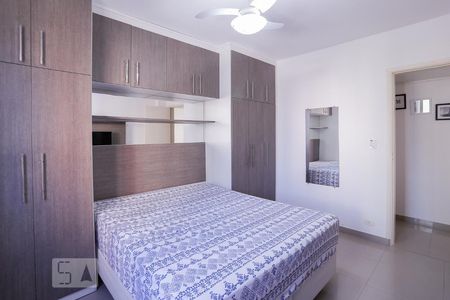 Quarto de apartamento à venda com 1 quarto, 58m² em Santa Cecília, São Paulo