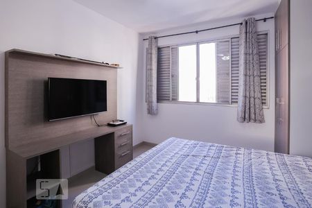 Quarto de apartamento à venda com 1 quarto, 58m² em Santa Cecília, São Paulo