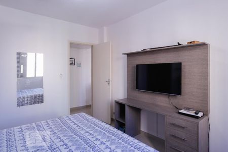 Quarto de apartamento à venda com 1 quarto, 58m² em Santa Cecília, São Paulo