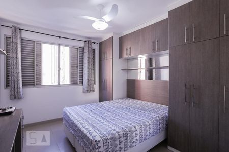 Quarto de apartamento à venda com 1 quarto, 58m² em Santa Cecília, São Paulo