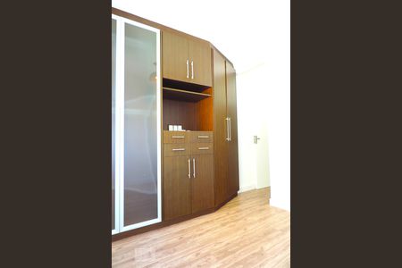 Suite 1 - Armarios de apartamento para alugar com 2 quartos, 76m² em Itacorubi, Florianópolis