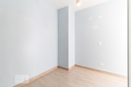 Quarto de apartamento para alugar com 1 quarto, 42m² em Vila Mariana, São Paulo